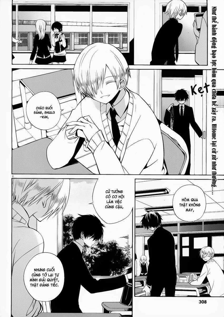 boku to senpai no tekken kousai chapter 7 3