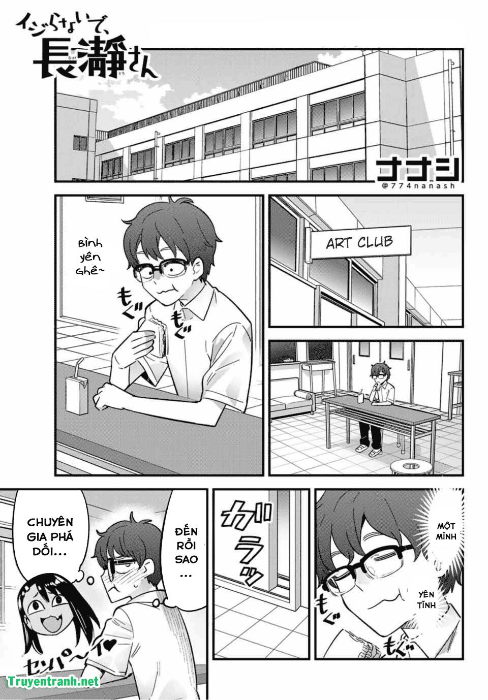 please don bully me - nagatoro-san chapter 23 1