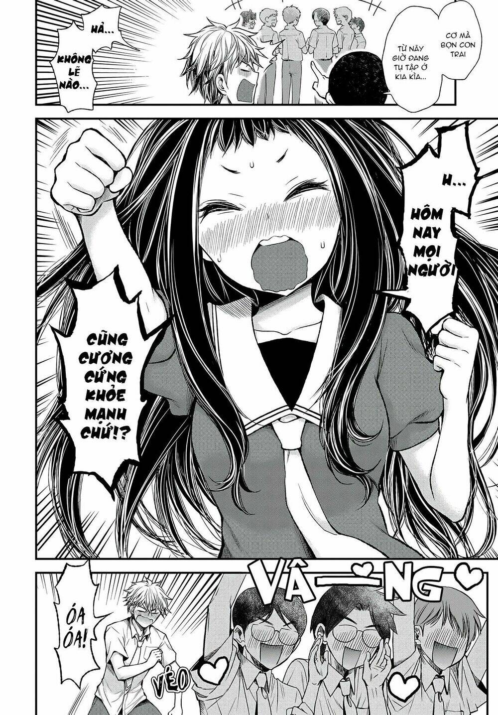 sekirara hime to minus ouji chapter 1 4