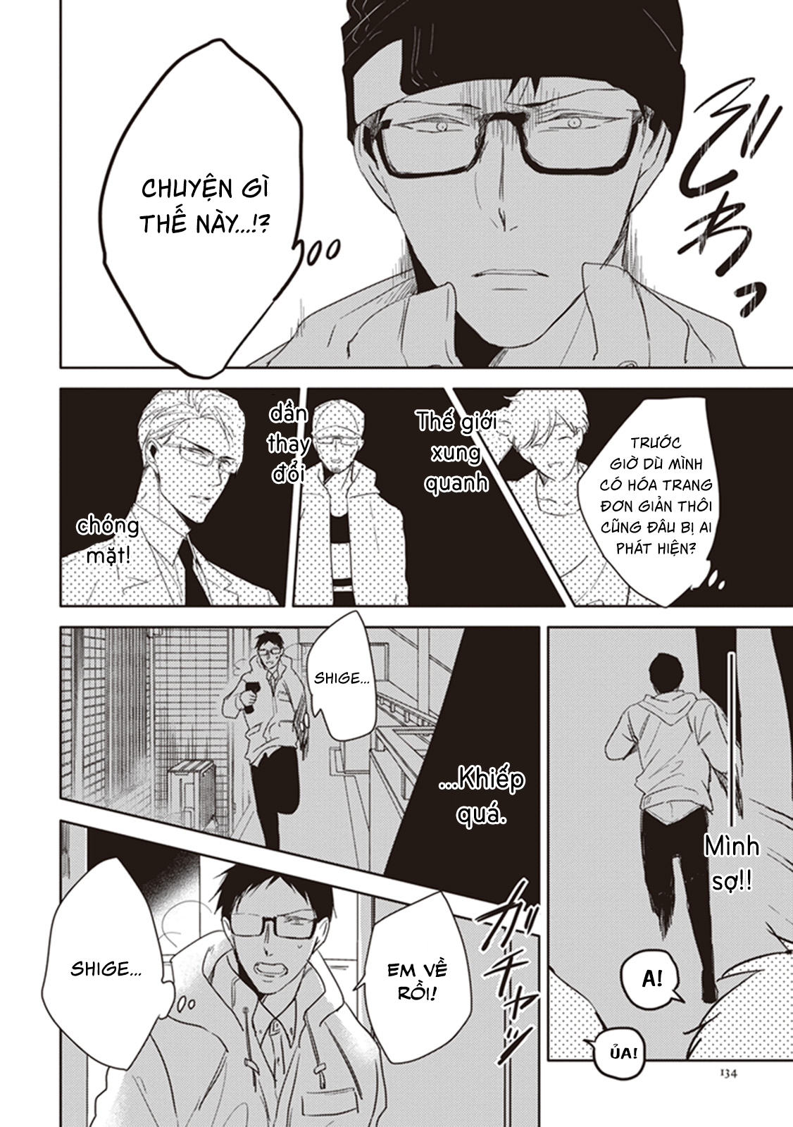 đen hay trắng chapter 3 32