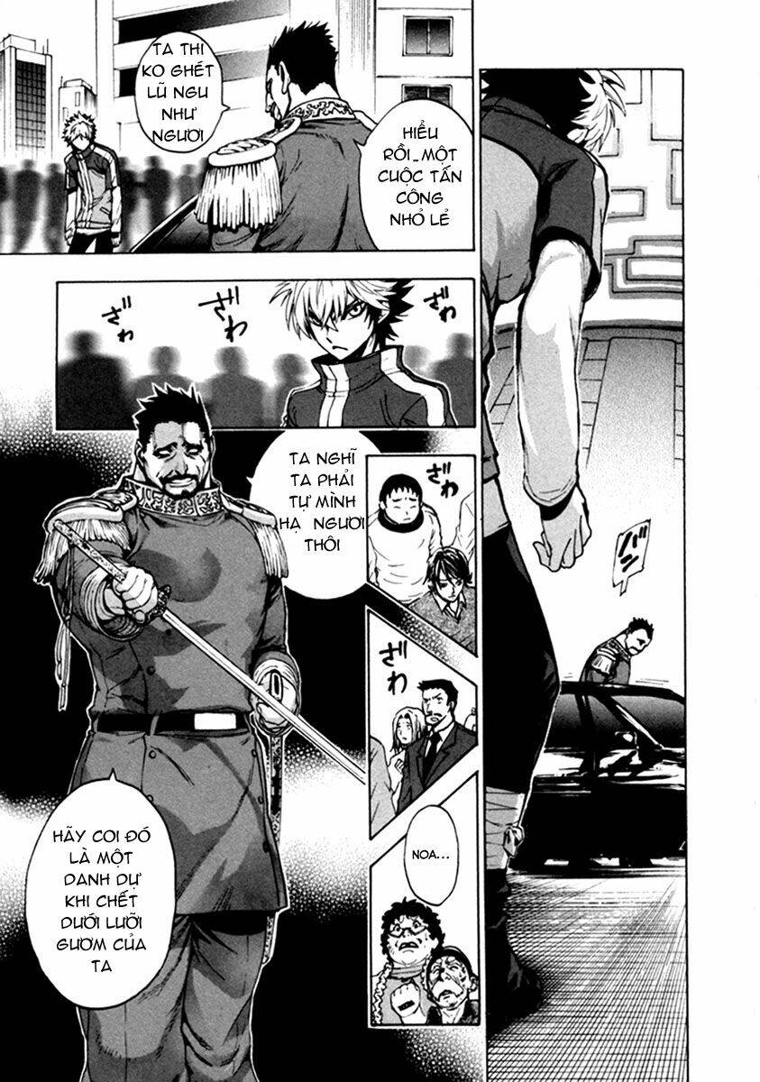 zennou no noa chapter 14 30