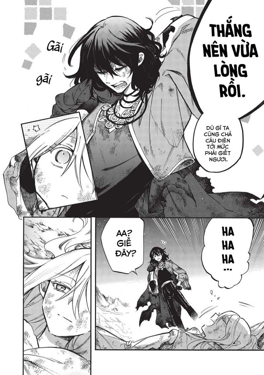 akuyuu no ore ga ponkotsu kishi wo mite rare naindaga, dou sewa wo yaki yaii?～ madome gaiden chapter 13 12