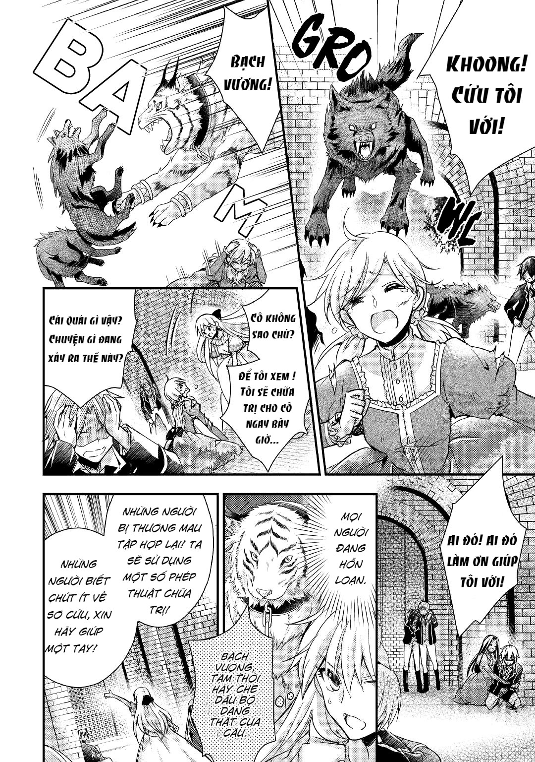 tôi đã trở thành nữ phản diện chapter 7.1 2