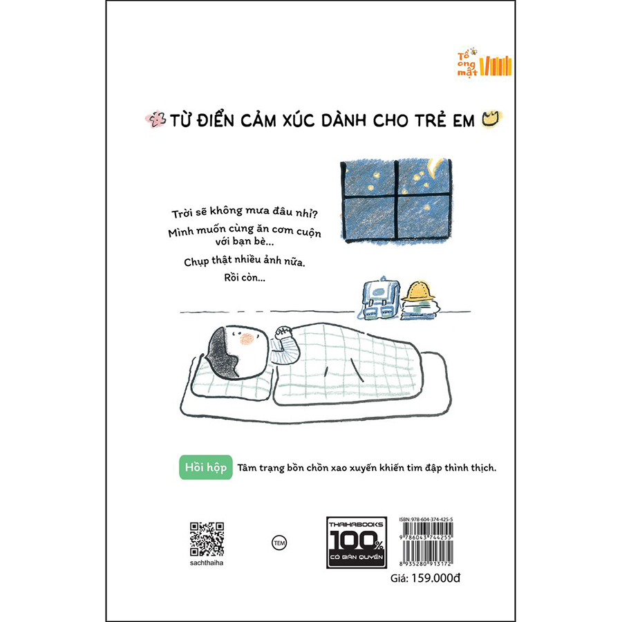 Khi Tớ Lên 9 - Từ Điển Cảm Xúc