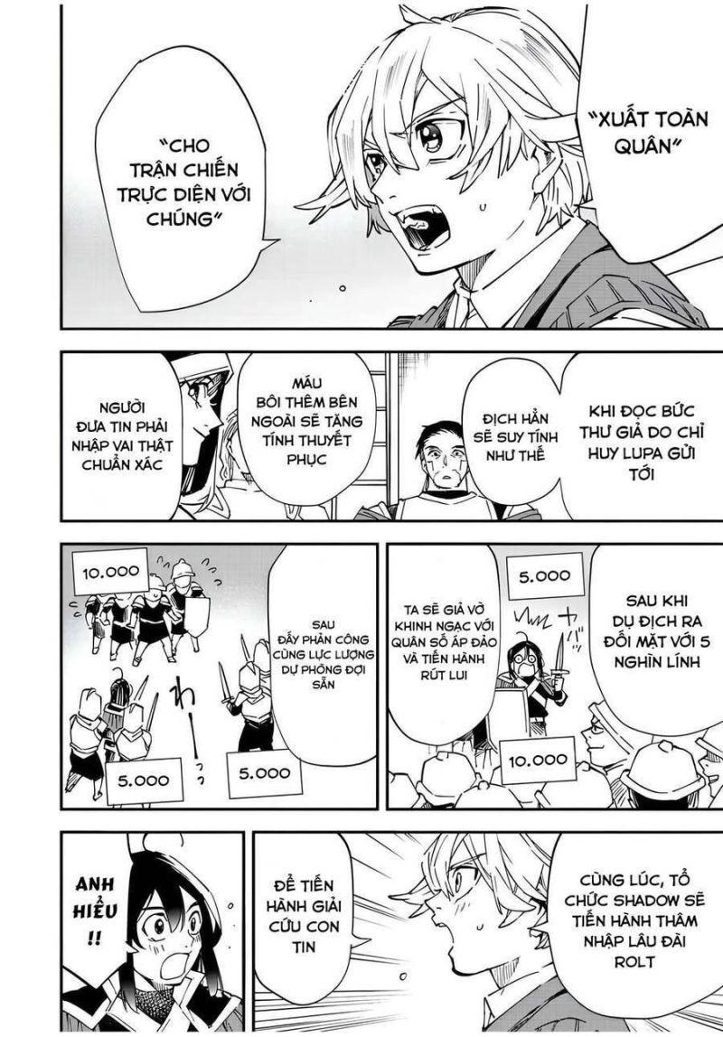 tái sinh thành quý tộc với kĩ năng 'appraisal' chapter 81 15