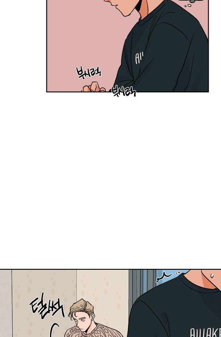 yêu em đi, bác sĩ! chapter 16 7