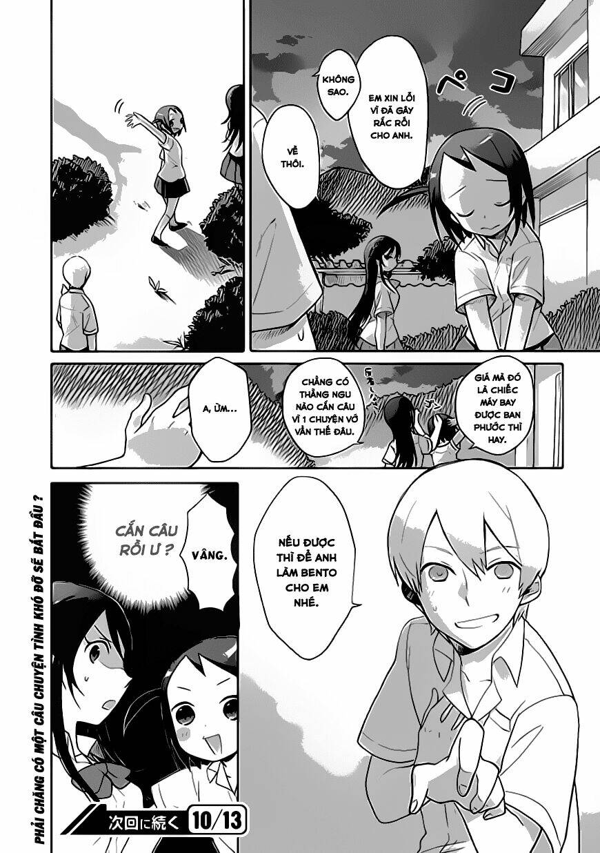 boku wa hajikko ga suki chapter 1 20