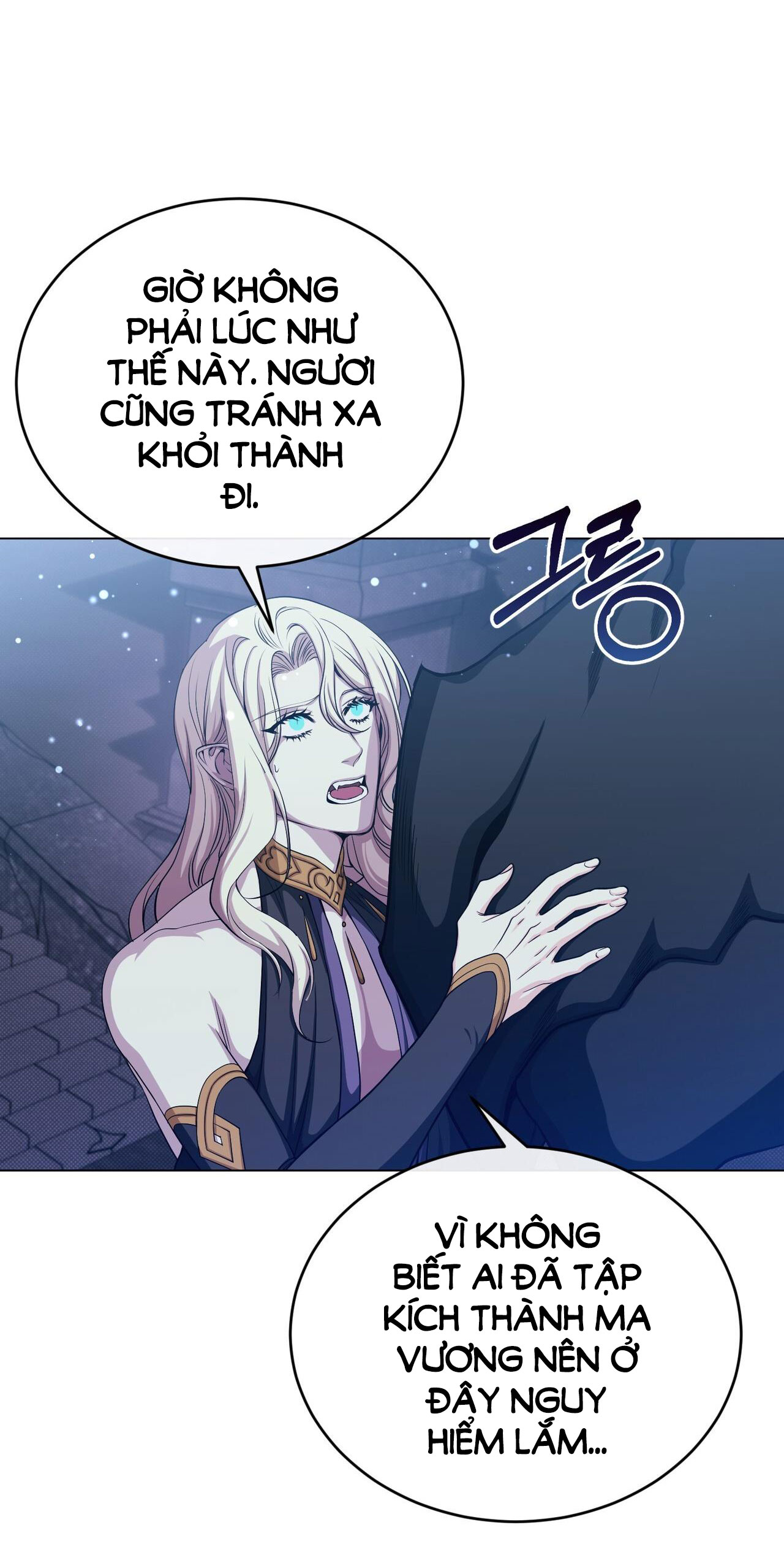 Mặt Trăng Của Ma Giới chapter 49.1 - Trang 10