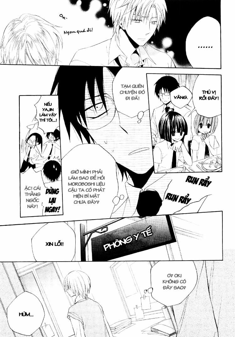 houou gakuen misoragumi chapter 15 20