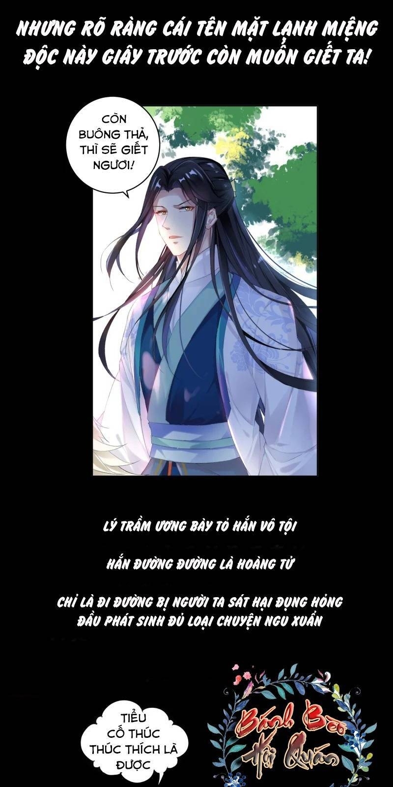 vương gia, áo lót của ngươi rơi mất rồi chapter 0 10