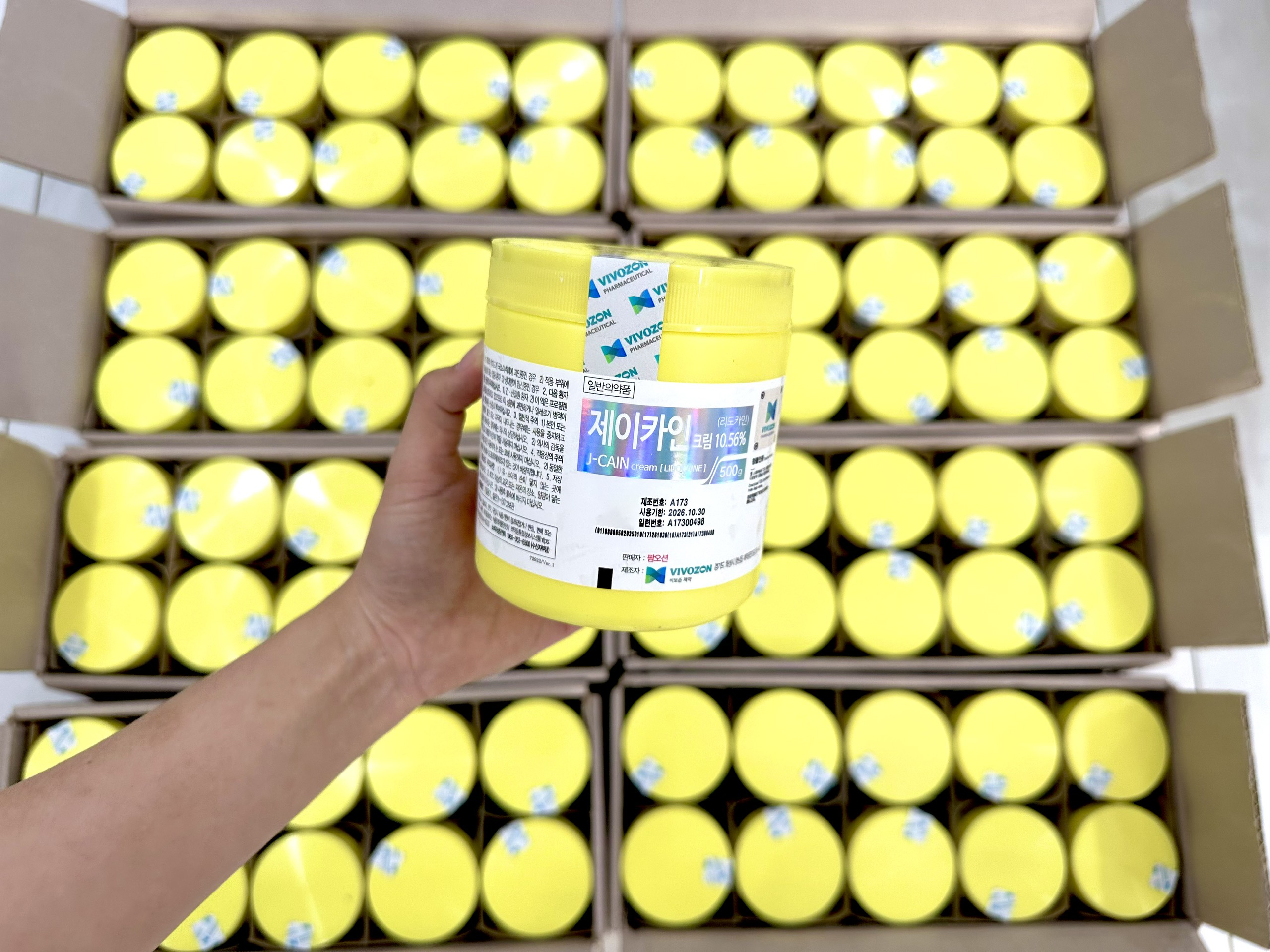 [KHUYẾN MÃI] Kem Ủ Bề Mặt Da J-CREAM 10.56% - Kem Chính Hãng Bán Chạy Tại Hàn Quốc (Hàng Chính Hãng)