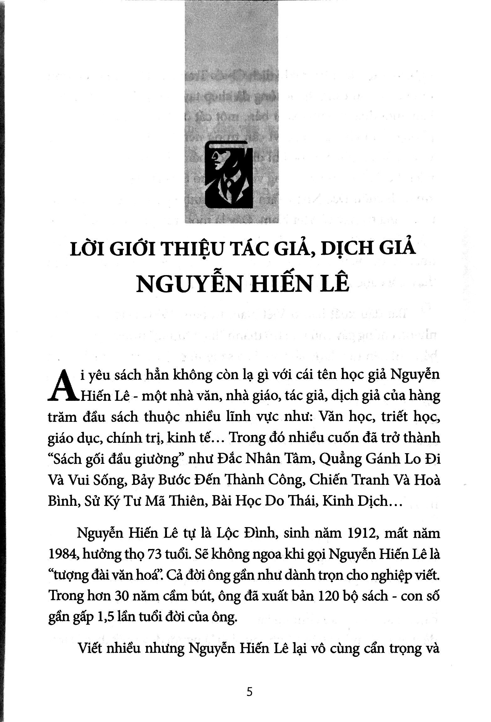 Combo 3 cuốn: Đắc Nhân Tâm Bí Quyết Để Thành Công + Khéo ăn nói sẽ có được thiên hạ + Quẳng Gánh Lo Đi Và Vui Sống