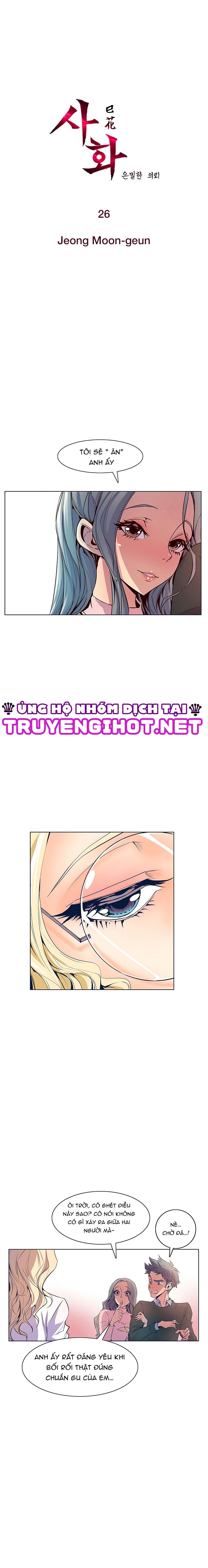 sahwa và nhiệm vụ bí mật của cô ấy chapter 26 2