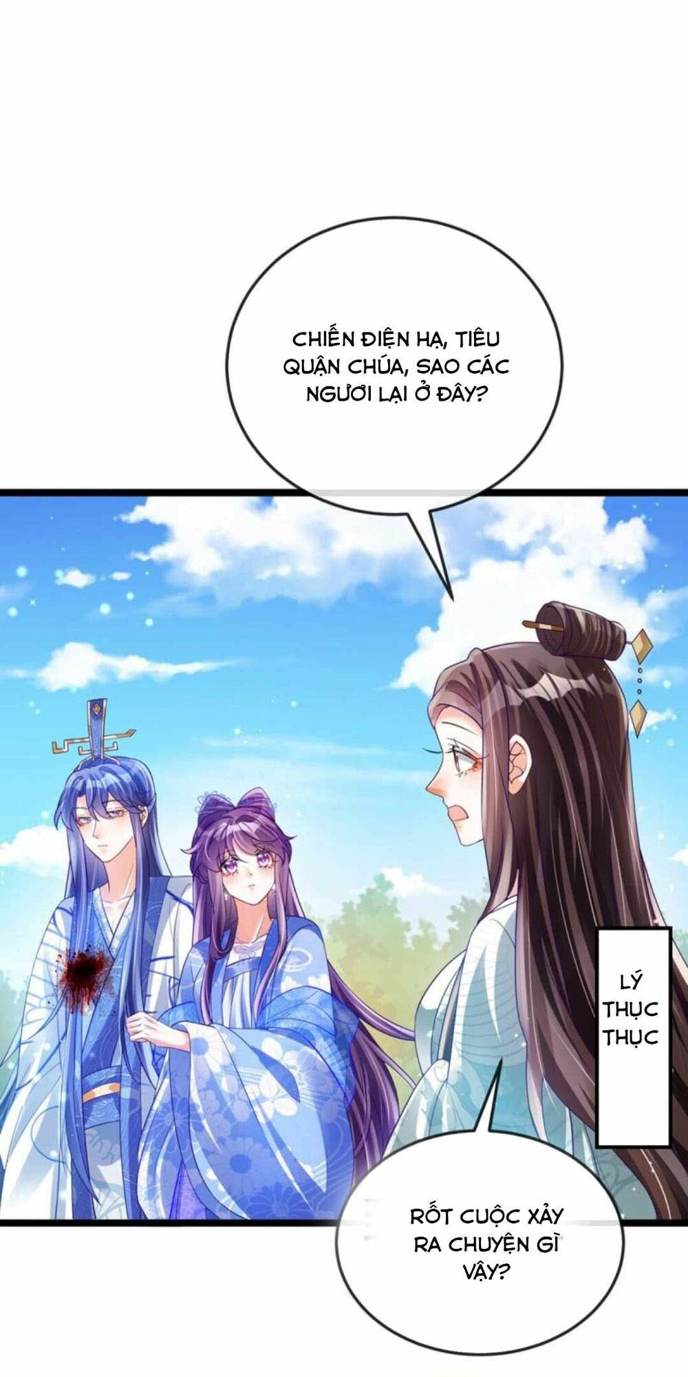 quân hoả nữ hoàng chapter 58 1