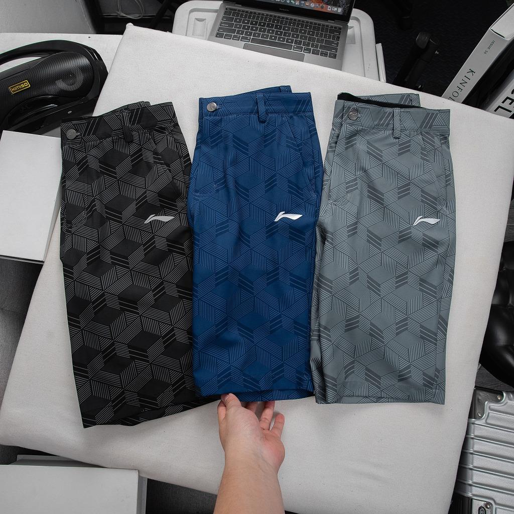 Quần Li - Ning Họa Tiết Lục Giác Thanh Lịch Mặc Mát, Không Nhăn,Co Giãn Cực Êm -Không Nóng - Combo3 Quần 3 Màu