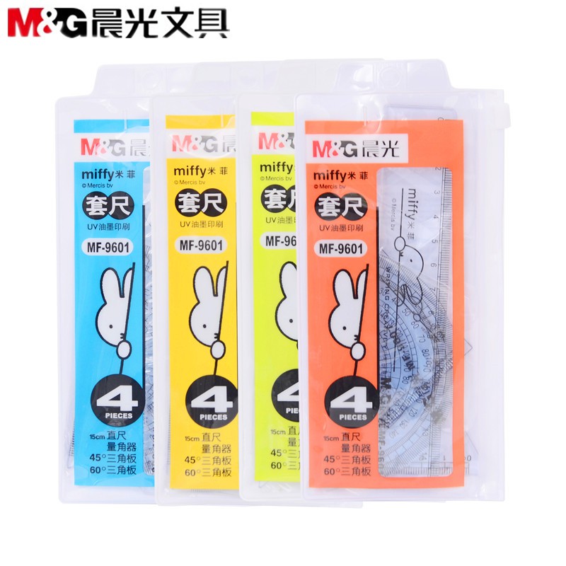 Bộ 4 thước Miffy MG MF9601