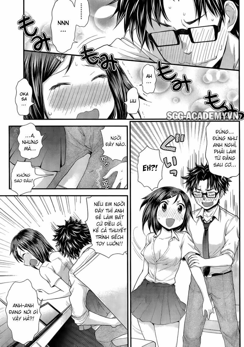 system engineer chapter 26 17