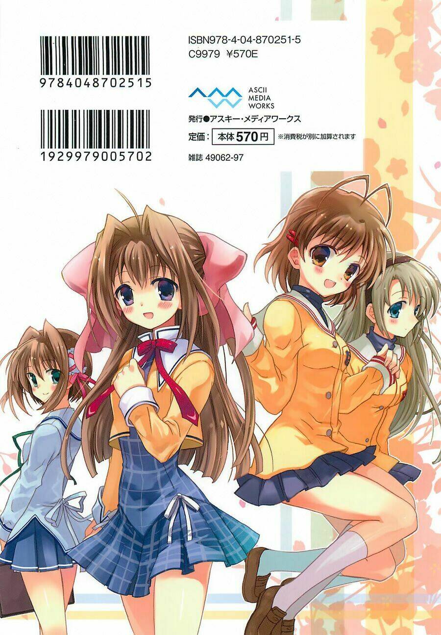 aisupe @ chapter 0 6