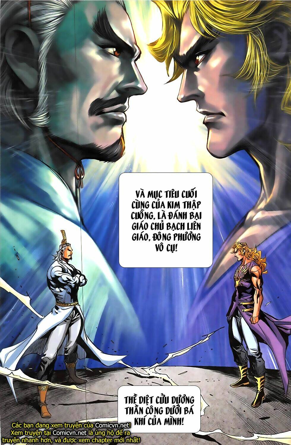 hoàng giả chi lộ chapter 8.1 29