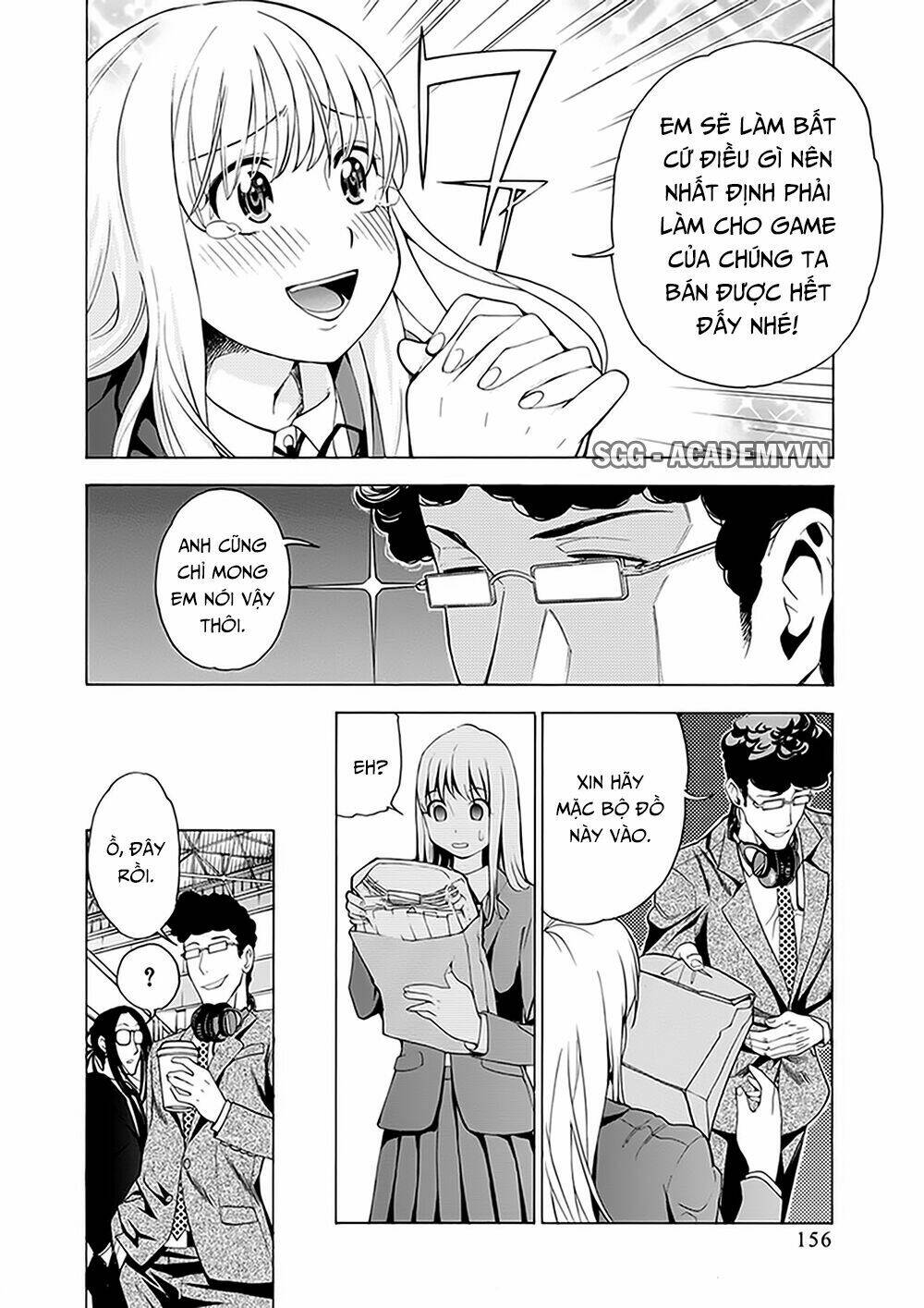 eg maker chapter 14 5