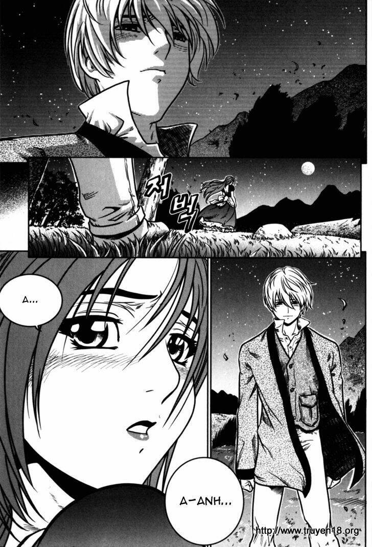 the legend of maian chapter 19 20