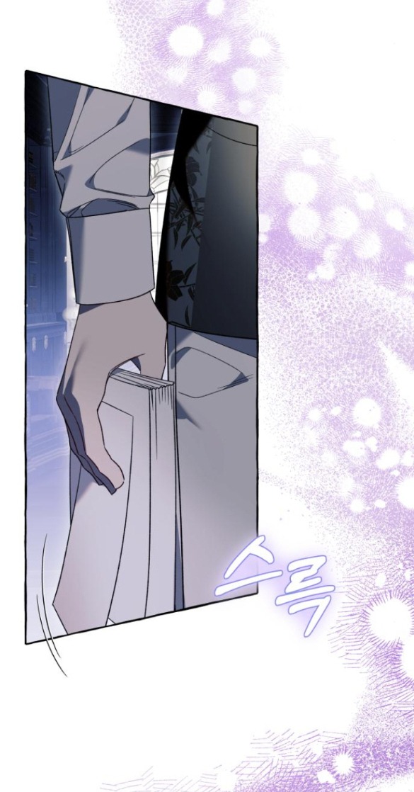 tôi tưởng đó chỉ là tiểu thuyết trọng sinh bình thường chapter 63.1 19