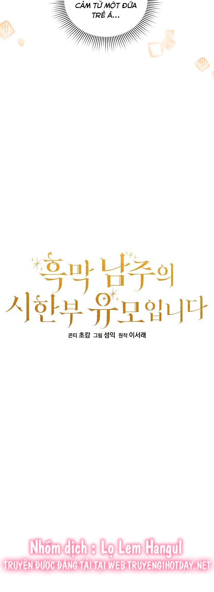 tôi là bảo mẫu của nam chính chapter 10 11