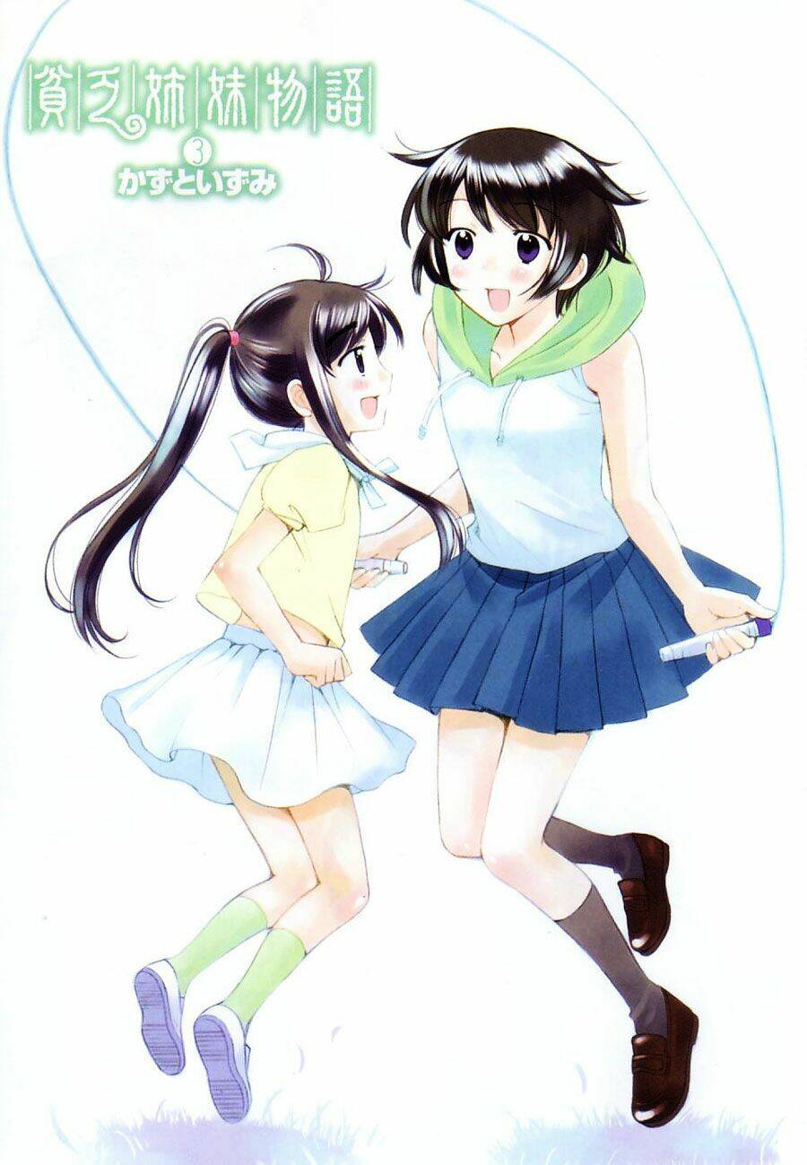 binbou shimai monogatari chapter 28 7