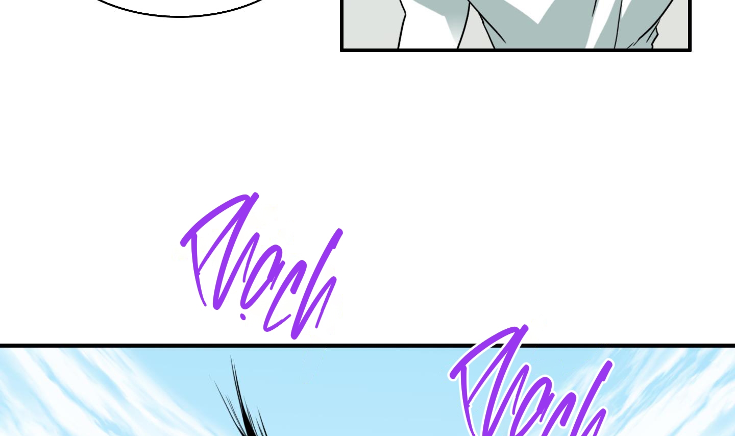 dear door chapter 143 197