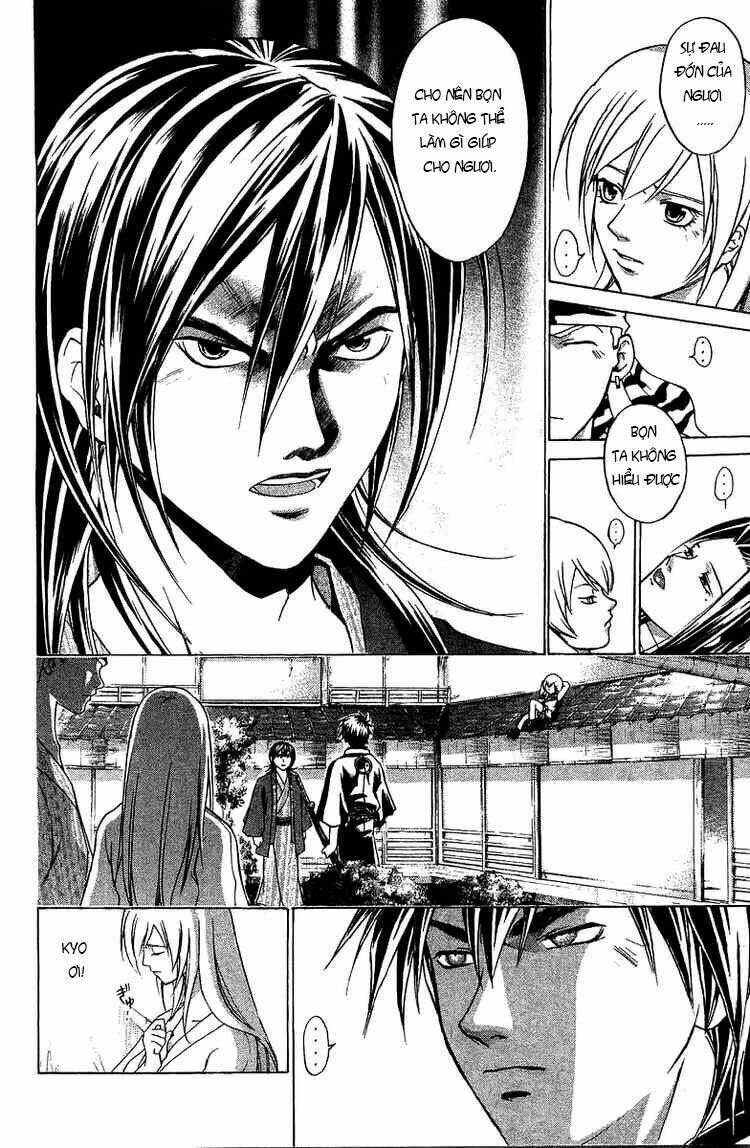 mắt quỷ kyo chapter 82 12