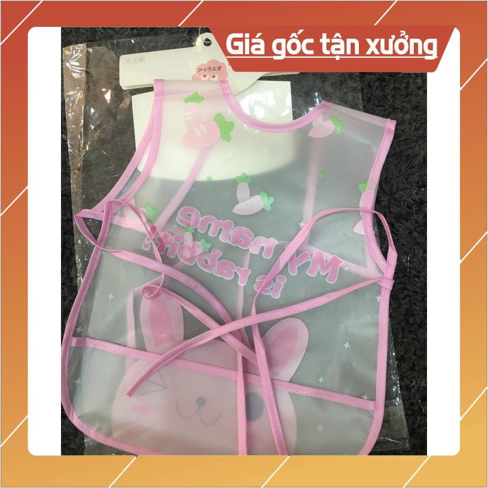 Yếm ăn chống nước 11872 , thương hiệu Aiueo Nhật Bản