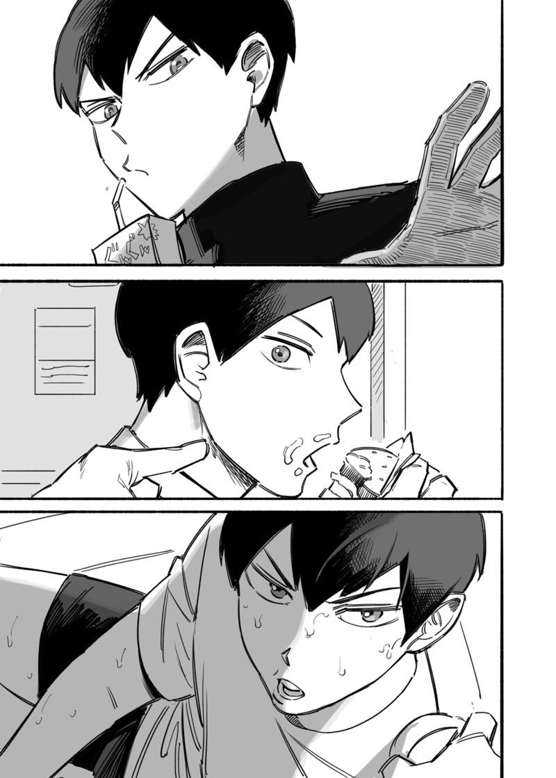tuyển tập haikyuu dj by dammei bl chapter 12 31