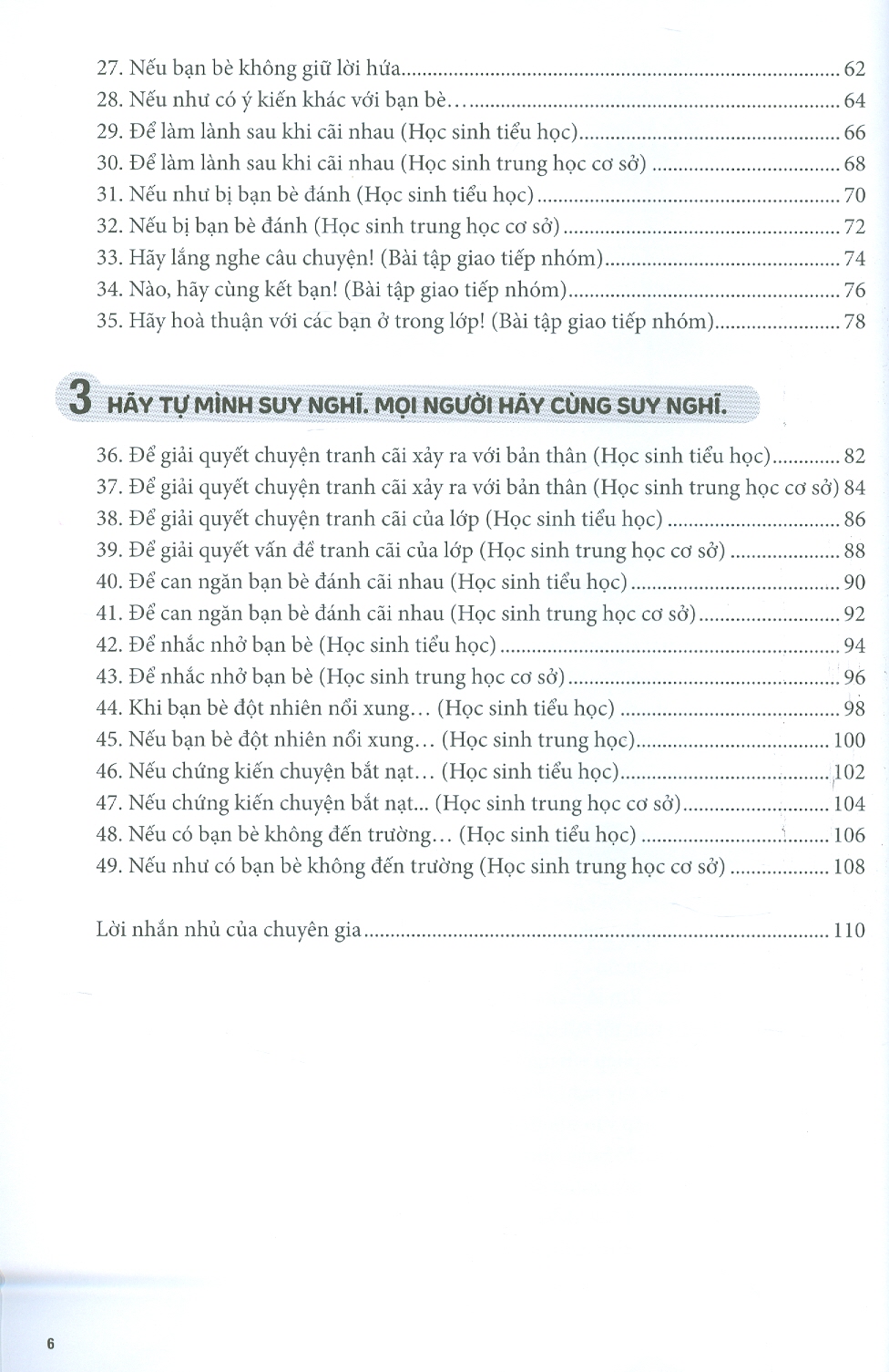 49 Bí Quyết Giúp Trẻ Lắng Nghe Và Truyền Đạt - Kĩ Năng Giao Tiếp Tâm Hồn (Sách dành cho trẻ em, phụ huynh và nhà trường)