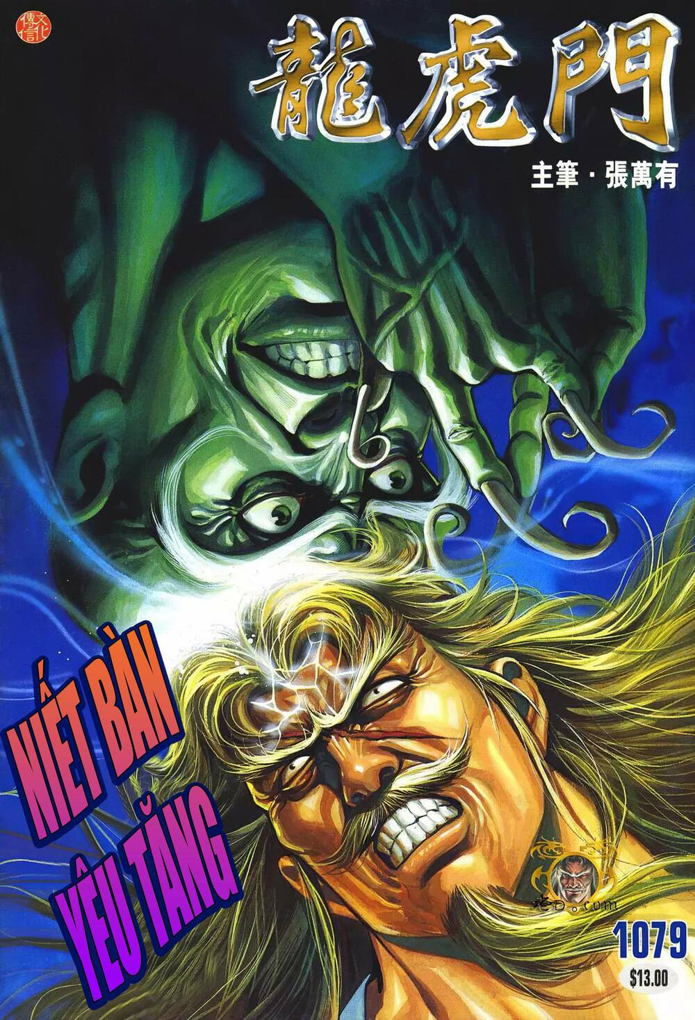 cựu tác long hổ môn chapter 1079 1