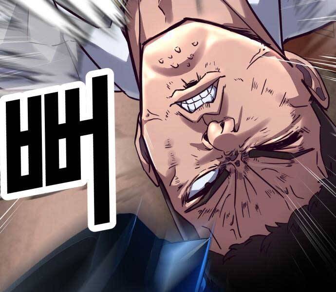 tên vâng lời tuyệt đối chapter 0 38