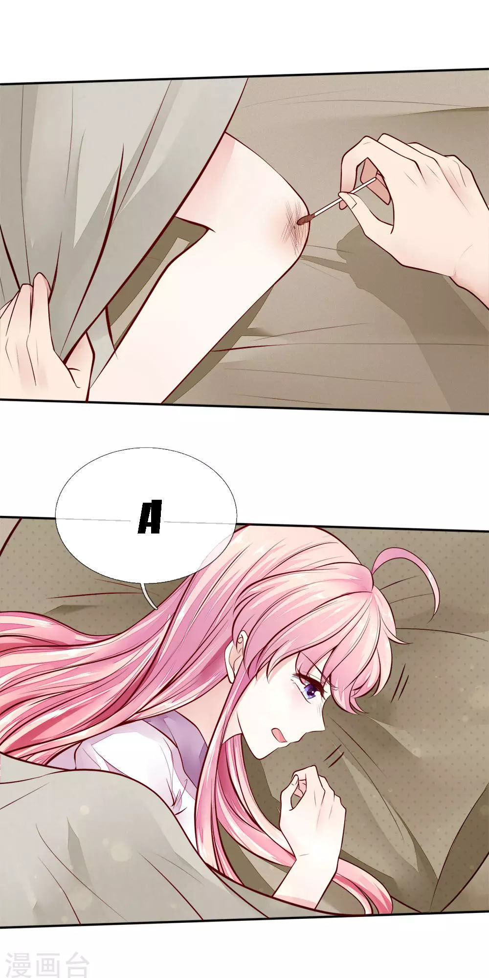 hợp đồng hôn nhân có thời hạn: bảo bối lục tổng giá trên trời chapter 10 21