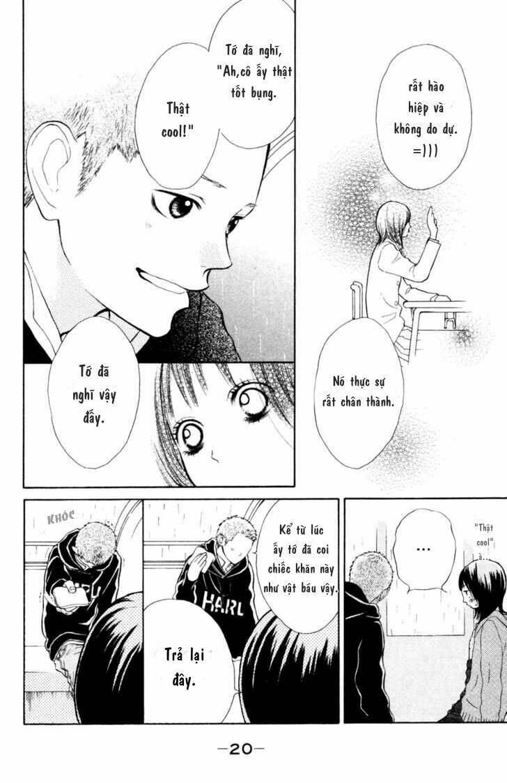 my hero! chapter 1 21