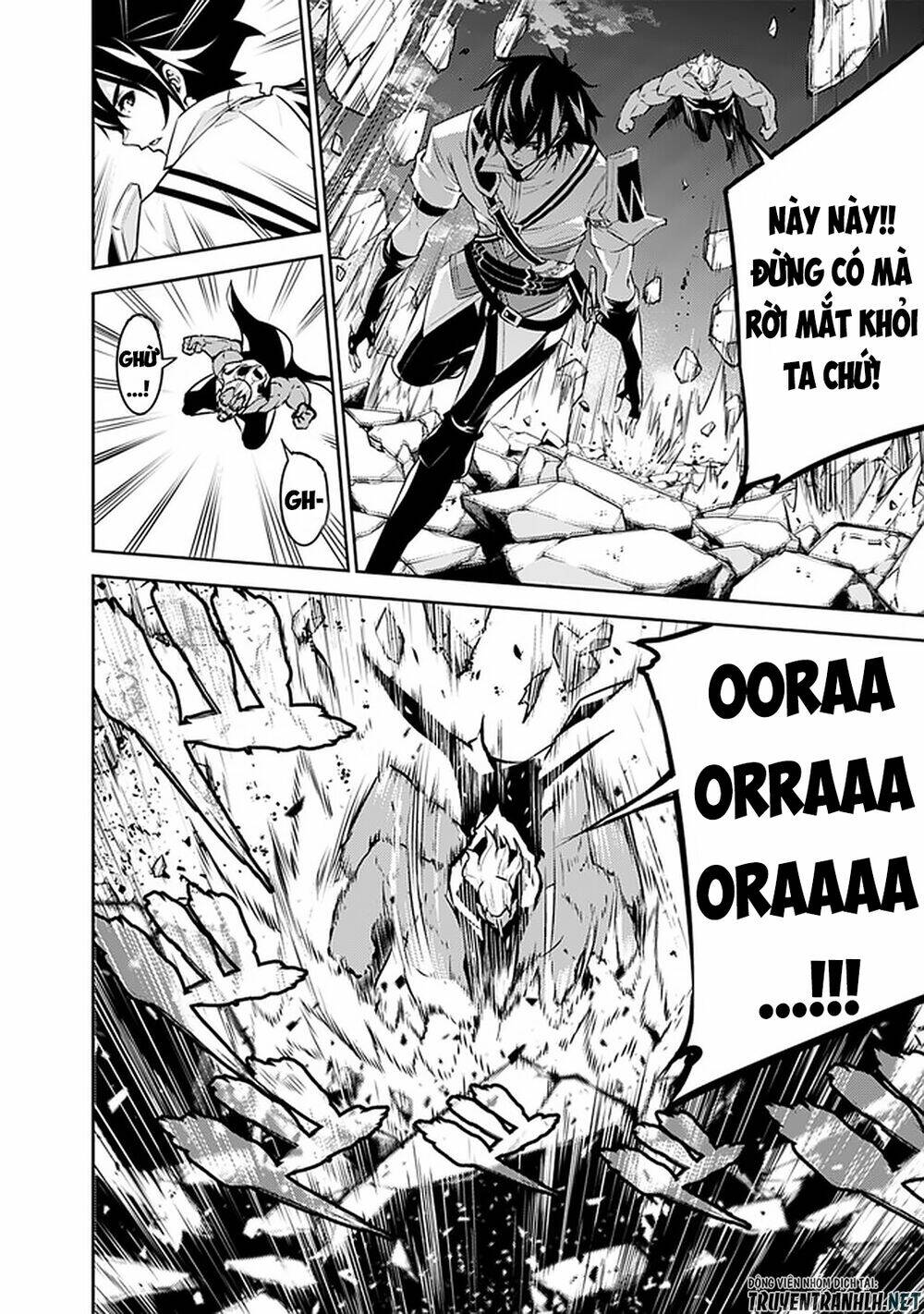 shijou saikyou no mahou kenshi, f rank boukensha ni tensei suru ~ kensei to matei, 2 tsu no zense om chapter 35 7