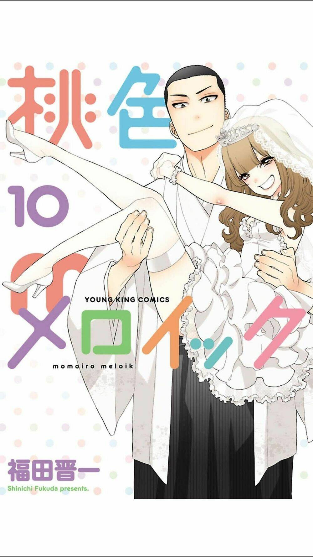 momoiro meloik chapter 92 4