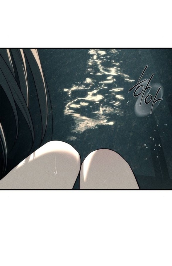 xâm nhập trường trung học tài phiệt chapter 87.1 163