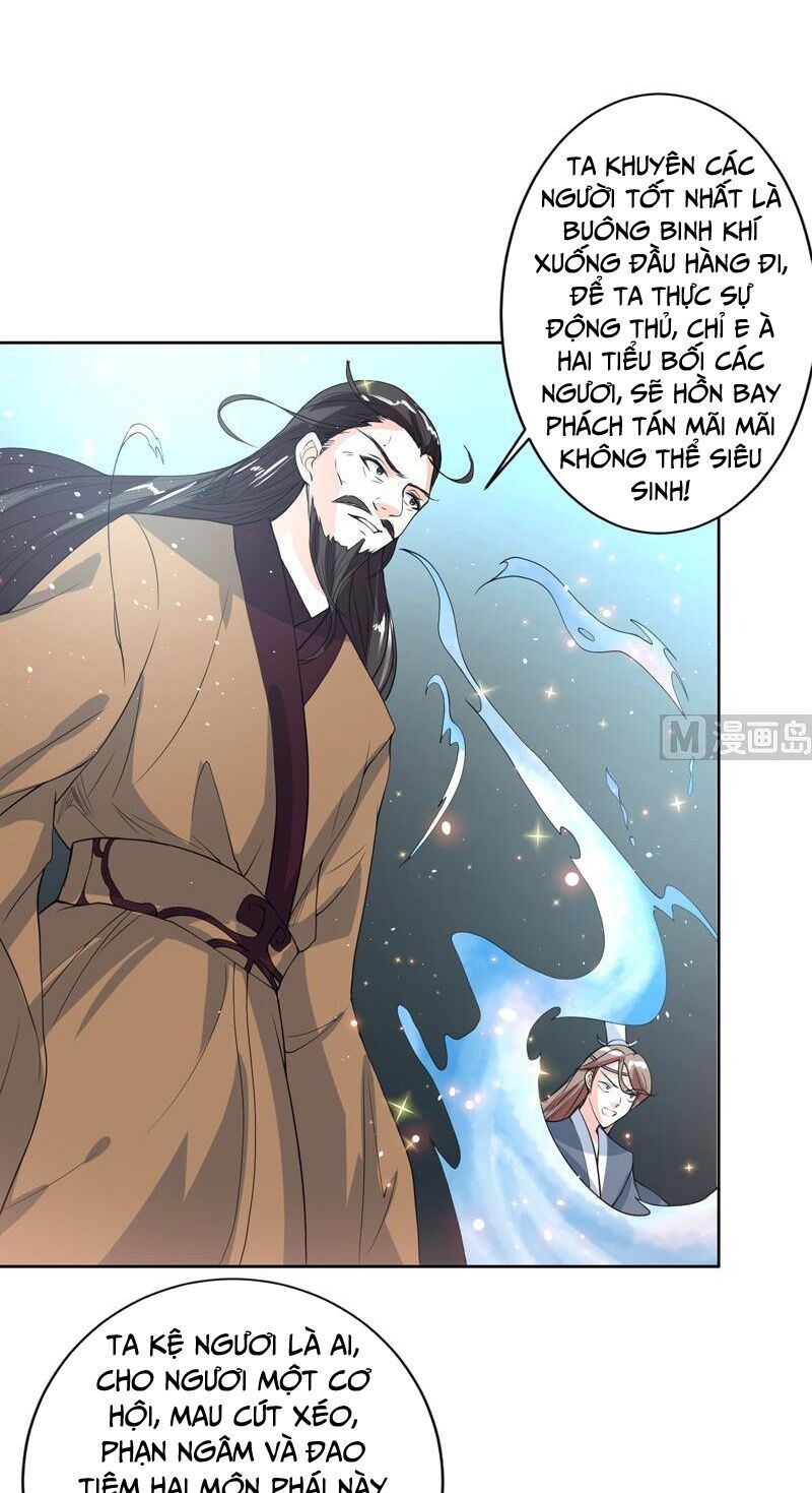 tối cường thần thú hệ thống chapter 118 3