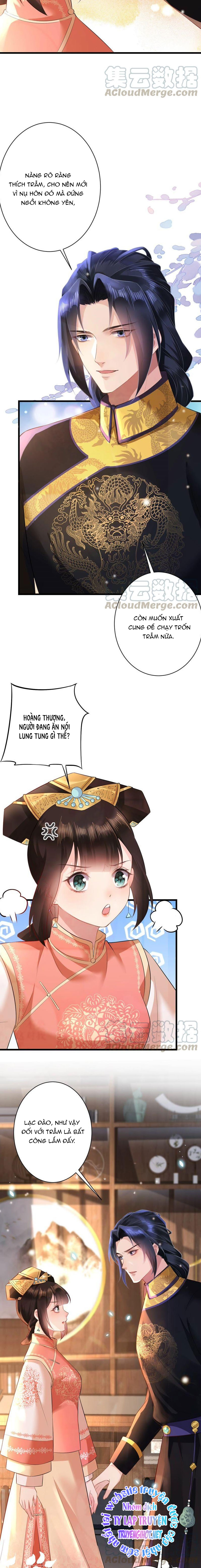 quận chúa vững quá không thể tiêu diệt! chapter 61 2