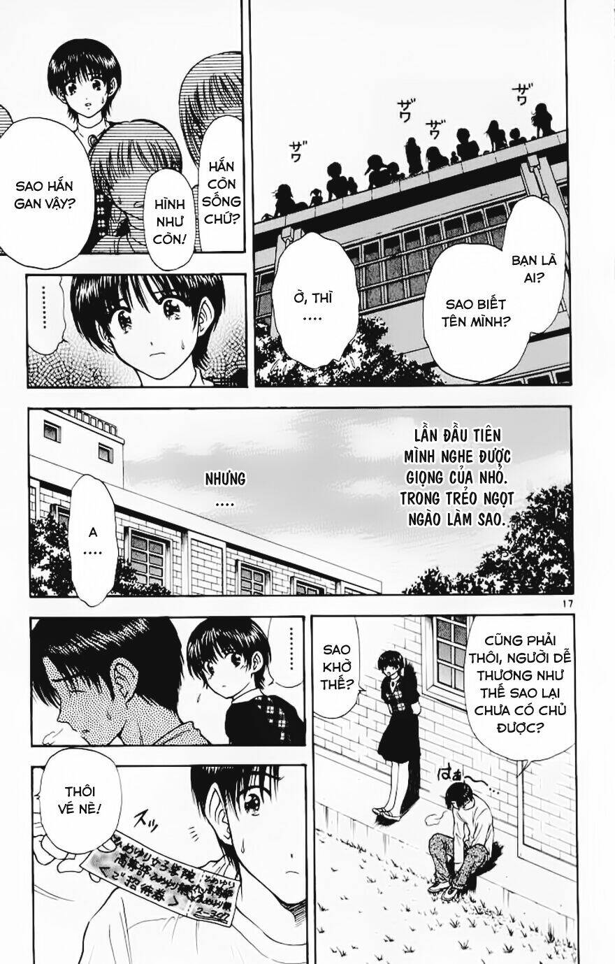 salad days chapter 66 17