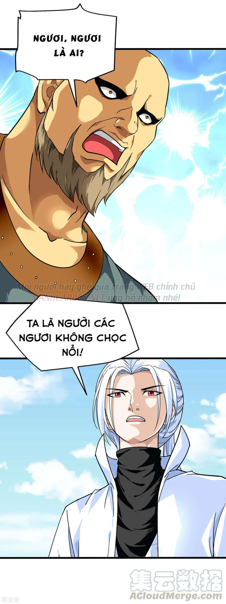 trọng sinh ta là đại thiên thần chapter 95 15