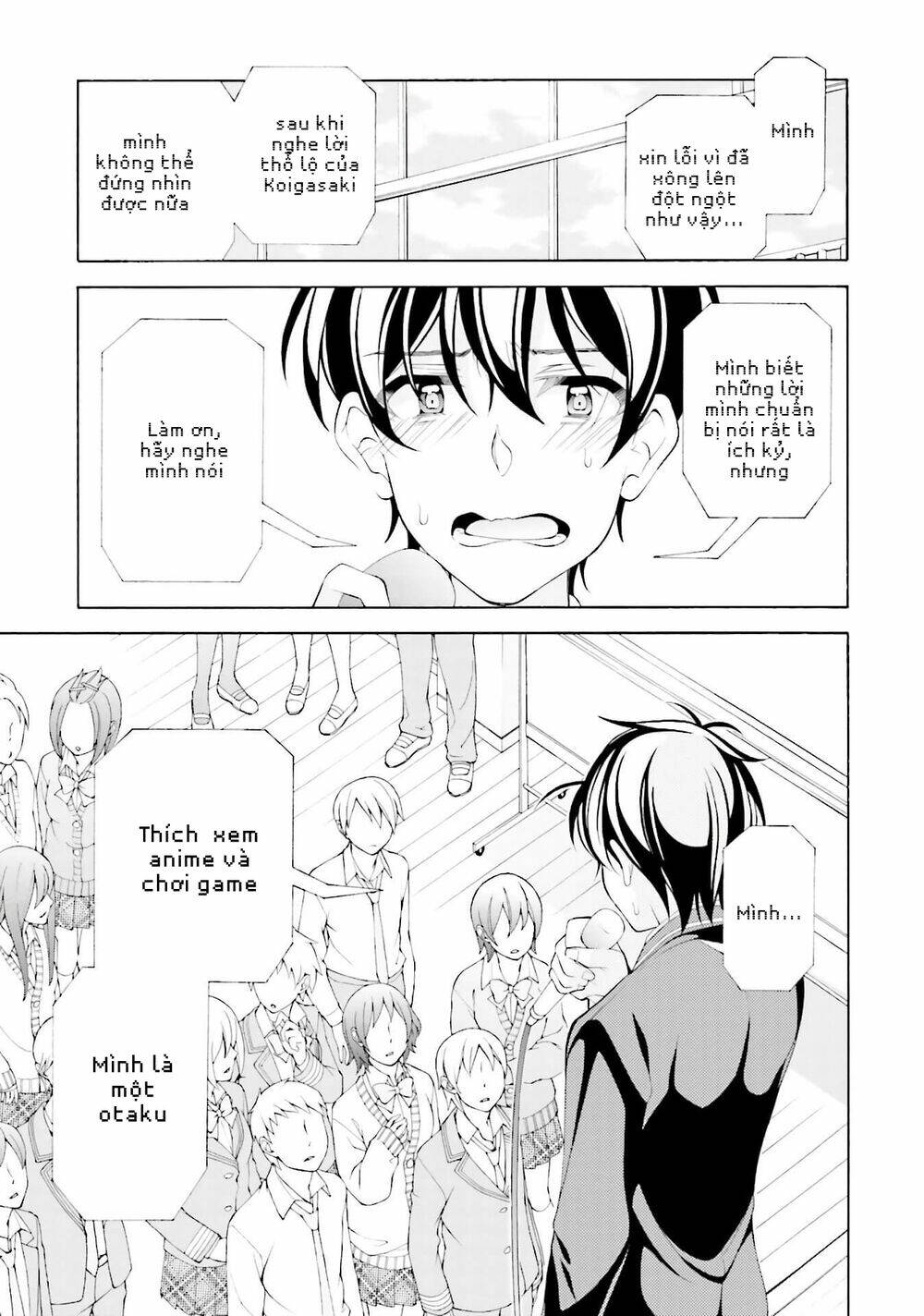 omae o otaku ni shiteyaru kara, ore o riajuu ni shitekure! chapter 35 27