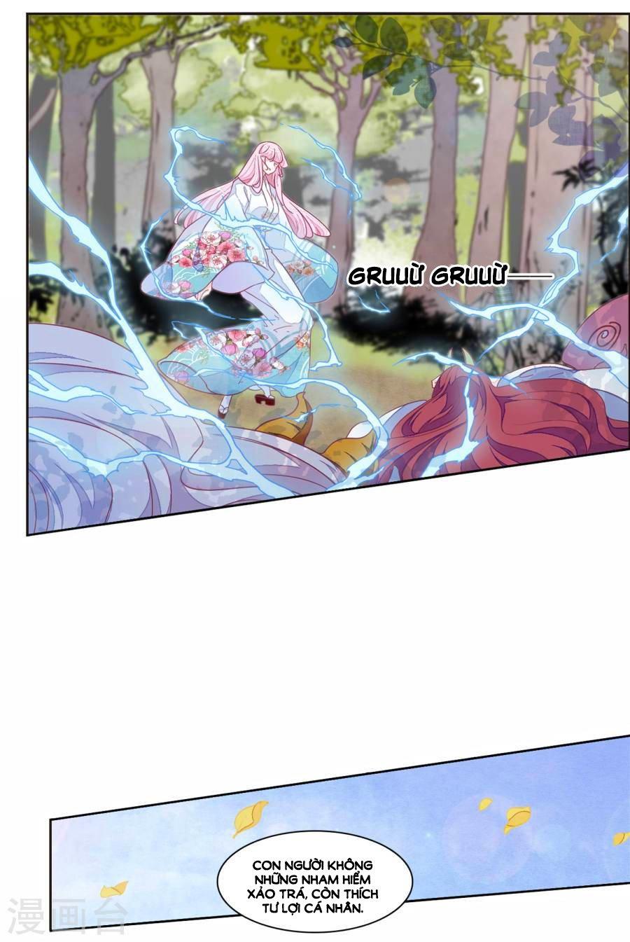 yêu chủ đại nhân phải lòng vu nữ chapter 17.1 4