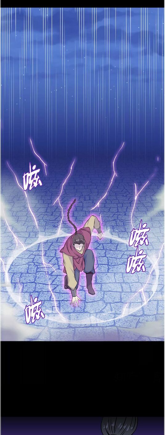 võ đạo độc tôn chapter 27 19