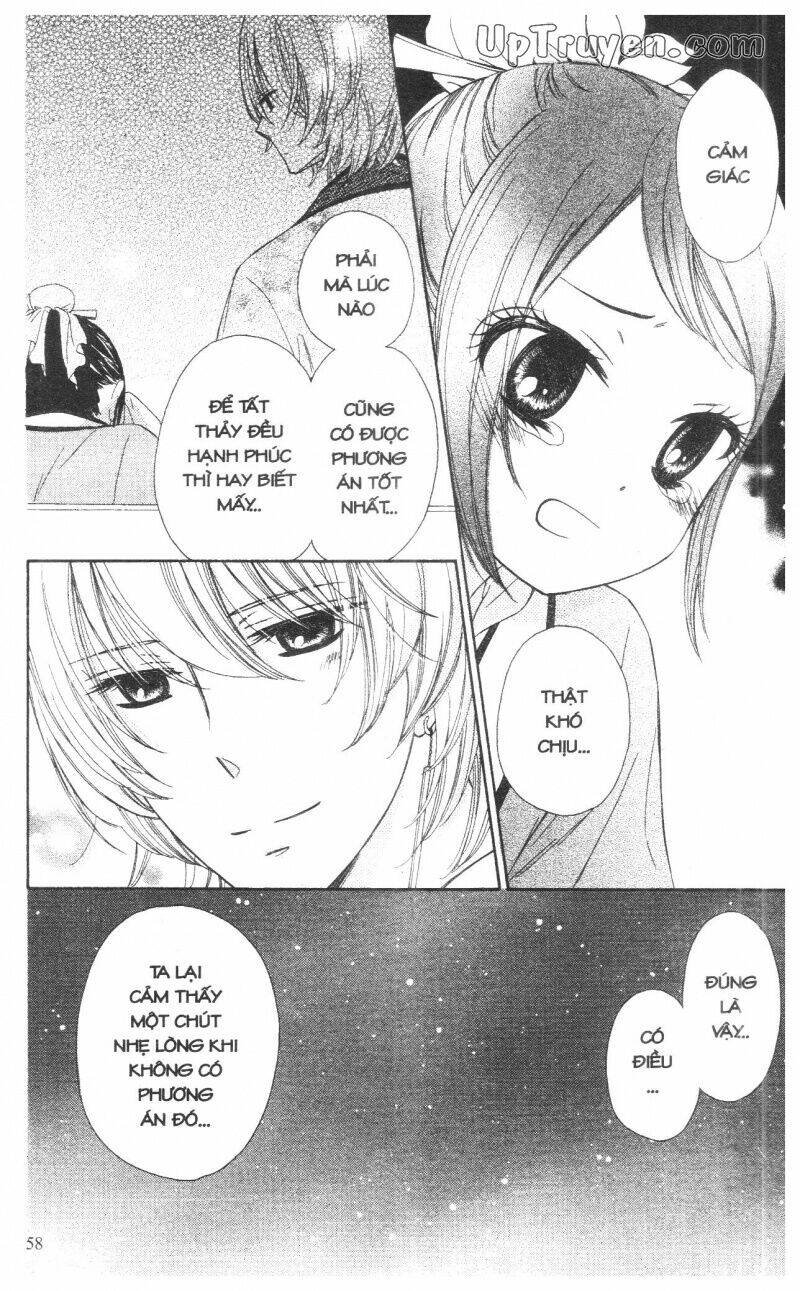 mikado no shihou chapter 6 11