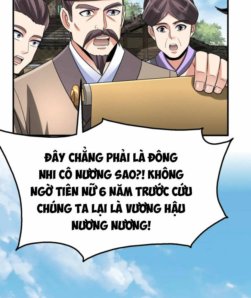 đại tần, ta là con tần thủy hoàng, giết địch thành thần chapter 106 30