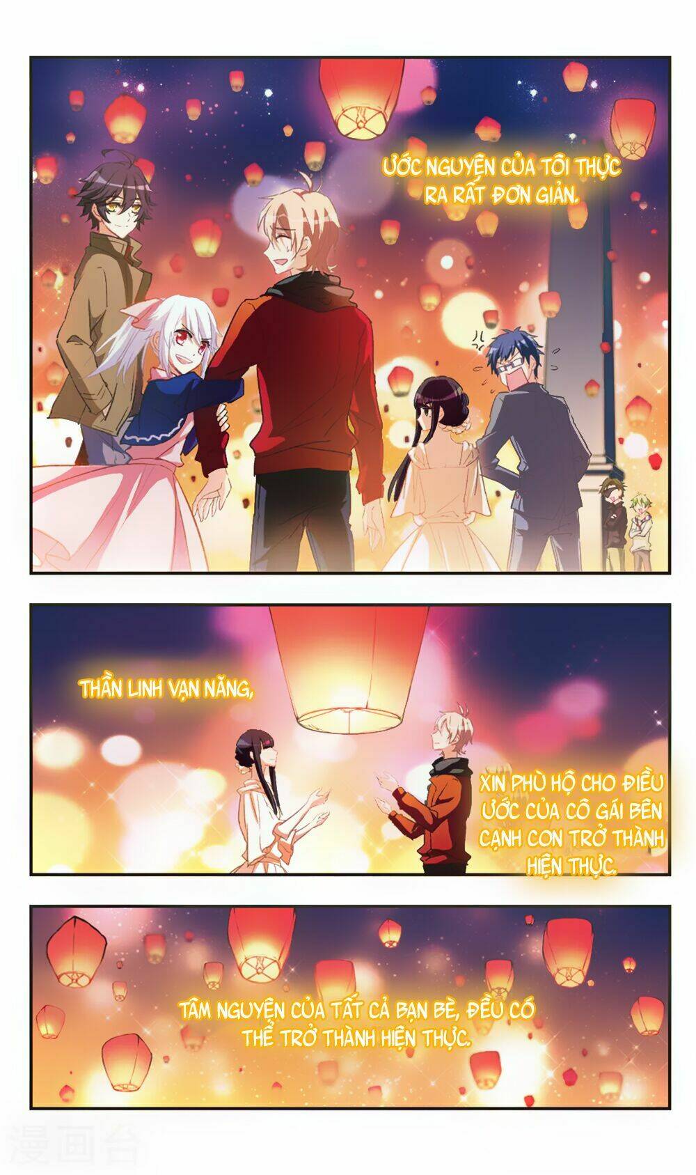 ám chi lạc ấn chapter 95 15